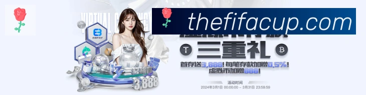 战术演练